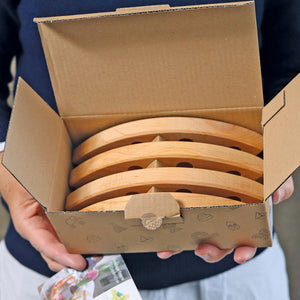 GRIMMS jaarring groot naturel 30 cm