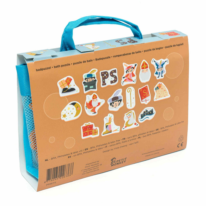 Petit Monkey badpuzzel Sinterklaas 1 jr+PMBT5-Ri