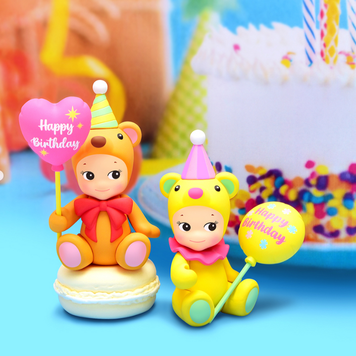 Sonny Angel Happy Birthday gift bear 2023