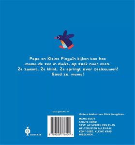 Goed zo, mama 4 jr+