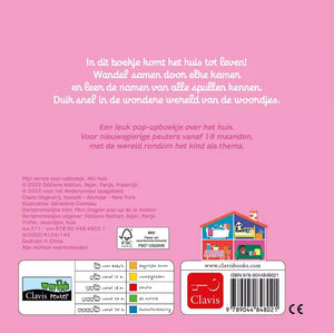 Mijn eerste pop-up boekje Het huis 1 jr+