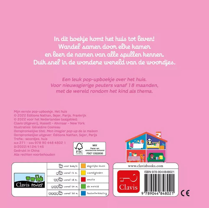 Mijn eerste pop-up boekje Het huis 1 jr+