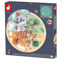 JANOD observatie puzzel de tuin 4 jr+ / 12 stks