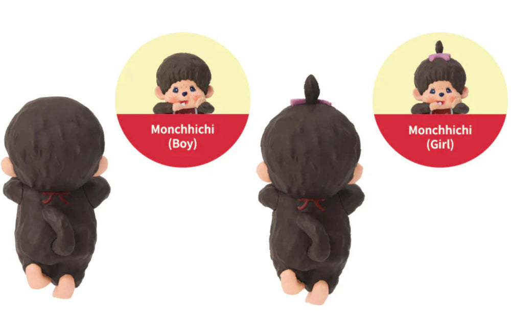 MonchhichiSonny Angel HippersSAS67003g