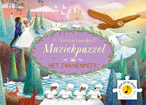 Muziekpuzzel Het zwanenmeer 3 jr+