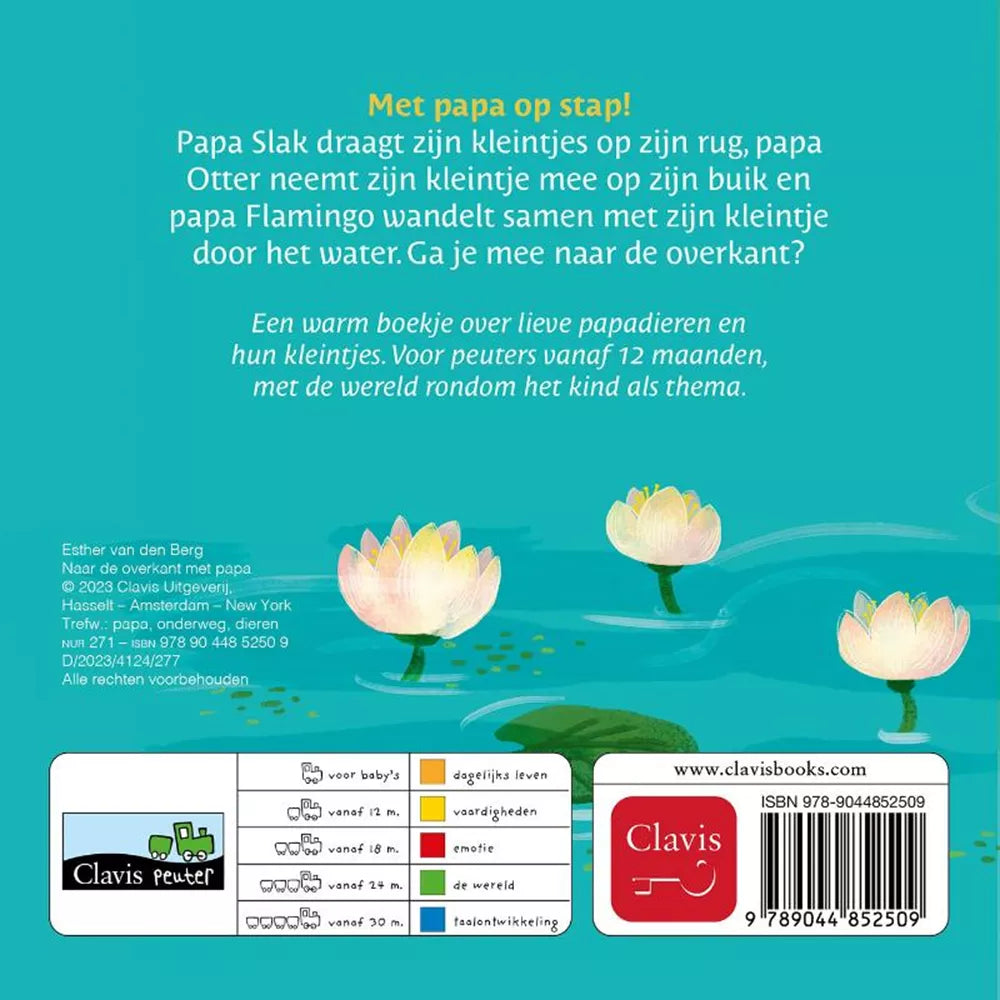 Naar de overkant met papa 1 jr+ 1445250