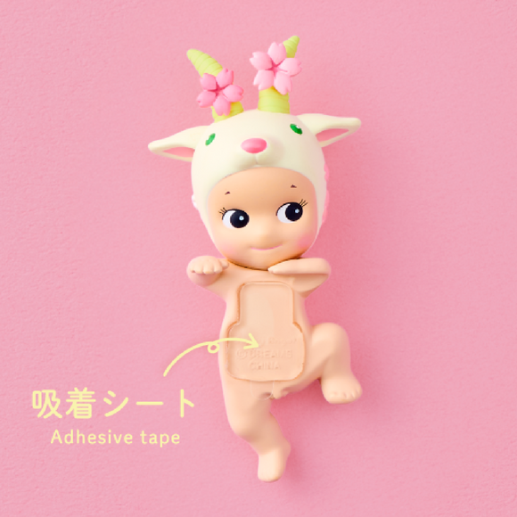 Sonny Angel Hippers Cherry Blossom Series