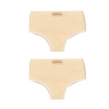We are gommu luier set van 2