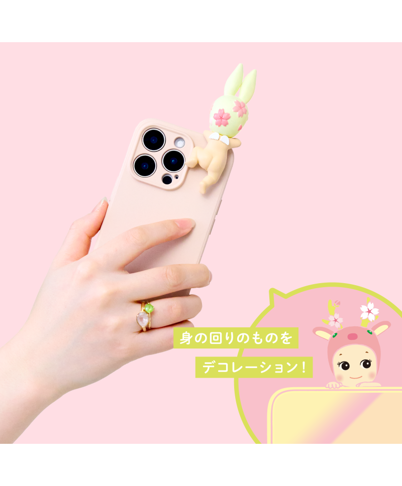 Sonny Angel Hippers Cherry Blossom Series