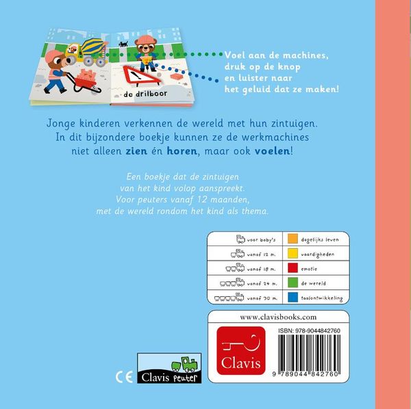 Werkmachines - geluidenboek 1 jr+