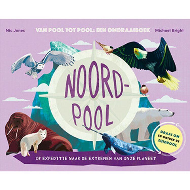 Van pool tot pool omdraaiboek 8 jr+
