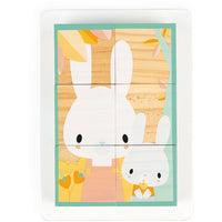 JANOD blokpuzzel Dieren 12mnd+ / 6 stks